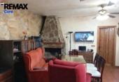 Casa de campo con terreno en venta en la España, Cáceres, ref: TR402214 foto