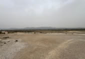 Non-developable land for sale on 38.190418 -0.805007, Crevillent, ref: TR402299 photo