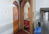 Rural estate for sale in La Algaba ref: TR402334 photo