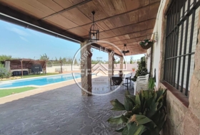 Cañada Rosal 2700&nbsp;m² 
