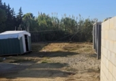 Casa amb terreny en venda a la España, Jerez de la Frontera, ref.: TR402420 foto