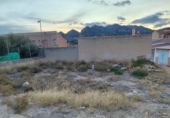 Suelo urbano en venta en la España, Ricote, ref: TR402425 foto