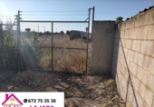 Terreny no urbanitzable en venda a la España, Sanlúcar de Barrameda, ref.: TR402449 foto