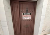 Дом с участком на продажу в городе Barcarrota Фото