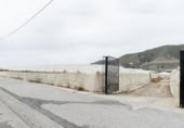 Non-developable land for sale on España, Motril, ref: TR402914 photo