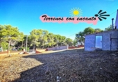 Земля на продажу у города Sant Sebastià dels Gorgs Фото