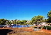 Земля на продажу у города Sant Sebastià dels Gorgs Фото
