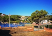Земля на продажу у города Sant Sebastià dels Gorgs Фото