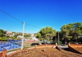 Земля на продажу у города Sant Sebastià dels Gorgs Фото