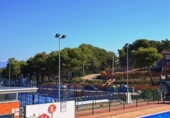 Земля на продажу у города Sant Sebastià dels Gorgs Фото