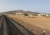 Detached villa with land for sale in Antigua ref: TR406229 photo