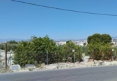 Terreno no urbanizable en venta en la España, Molina de Segura, ref: TR366630 foto