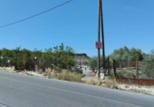 Terreno no urbanizable en venta en la España, Molina de Segura, ref: TR366630 foto