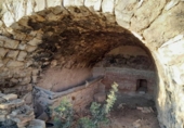 Земля, подлежащая урбанизации на продажу у города Corbera d'Ebre Фото