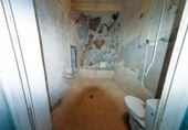 Casa de camp amb terreny en venda a la España, Lubrín, ref.: TR295752 foto