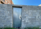 Городская земля под застройку на продажу у города Constantí Фото