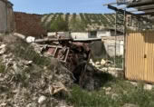 Country house with land for sale on España, Benalúa de las Villas, ref: TR348673 photo
