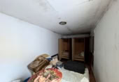 Vil·la amb terreny en venda a la España, Rus, ref.: TR231756 foto