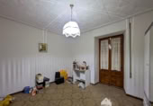 Vil·la amb terreny en venda a la España, Linares, ref.: TR183386 foto