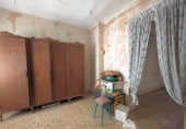 Vil·la amb terreny en venda a la España, Linares, ref.: TR109233 foto