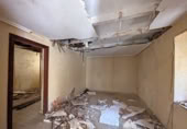 Vil·la amb terreny en venda a la España, Linares, ref.: TR109233 foto