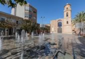 Xalet adossat amb terreny en venda a el Pilar de la Foradada ref.: TR200979 foto