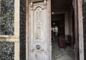 Chalet adosado con terreno en venta en Favara ref: TR394187 foto