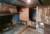 Finca rústica en venta en San Pedro del Romeral ref: TR108456 foto