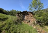 Finca rústica en venda a la España, San Pedro del Romeral, ref.: TR258567 foto