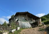 Finca rústica en venda a la España, Vega de Pas, ref.: TR258364 foto