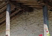 Finca rústica en venda a la España, Vega de Pas, ref.: TR258364 foto