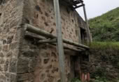 Finca rústica en venda a la España, Saro de Arriba, ref.: TR331270 foto