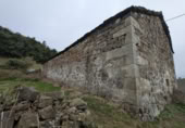 Finca rústica en venda a la España, San Pedro del Romeral, ref.: TR349417 foto