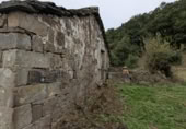 Finca rústica en venda a la España, San Pedro del Romeral, ref.: TR349417 foto