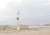 Non-developable land for rent on España, Huércal de Almería, ref: TR318465 photo