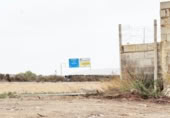 Non-developable land for rent on España, Huércal de Almería, ref: TR318465 photo