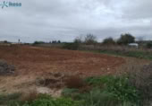 Parcela urbanizable en venta en la España, Villalba de los Barros, ref: TR292330 foto