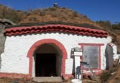Casa de poble en venda a la España, Vega de Infanzones, ref.: TR306433 foto