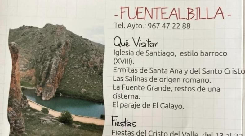 Альбакете - Fuente Álamo - 8221m2
