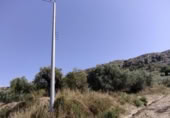 Terreny no urbanitzable en venda a la España, Calasparra, ref.: TR299058 foto