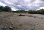 Terreny no urbanitzable en venda a la España, Calasparra, ref.: TR282661 foto