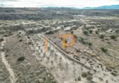 Non-developable land for sale on España, Huércal-Overa, ref: TR376622 photo