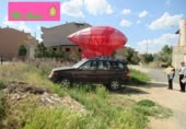 Urban land for sale on España, Ateca, ref: TR114142 photo