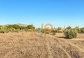 Terreno no urbanizable en venta en la España, Almería, ref: TR375923 foto