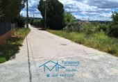 Land suitable for development for sale on España, El Tiemblo, ref: TR172831 photo