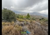 Terreno no urbanizable en venta en la España, Almuñécar, ref: TR348112 foto