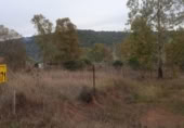 Land suitable for development for sale on España, Cáceres, ref: TR116752 photo