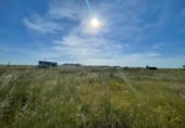 Terreno no urbanizable en venta en la España, Sierra de Fuentes, ref: TR242849 foto