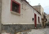 Casa amb terreny en venda a la España, Oriola, ref.: TR323356 foto