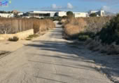 Non-developable land for sale on España, Archena, ref: TR219858 photo